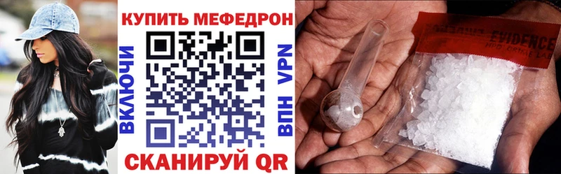 Экстази Никольск