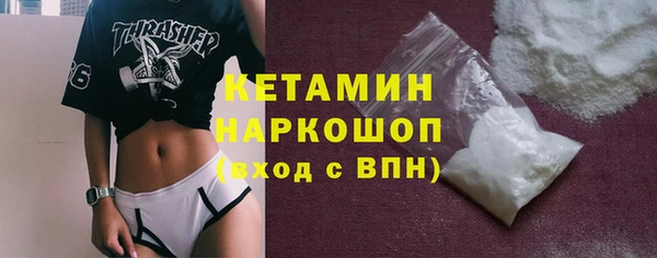 mdpv Няндома