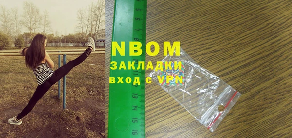 mdpv Няндома
