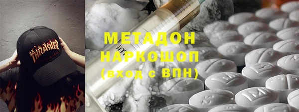 экстази Нягань