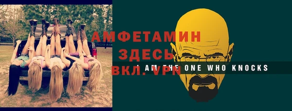 хмурый Медногорск