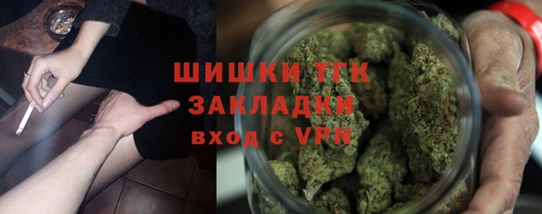 ECSTASY Михайловка
