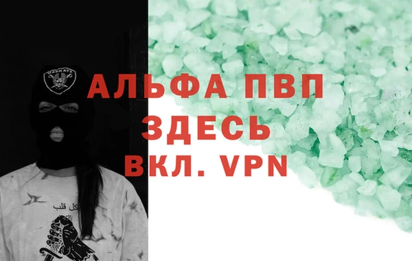 экстази Нягань