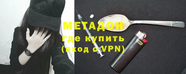 mdpv Няндома