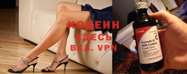 прущая мука Билибино