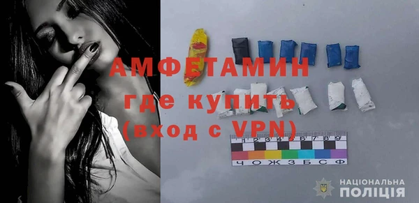 дурь Нязепетровск