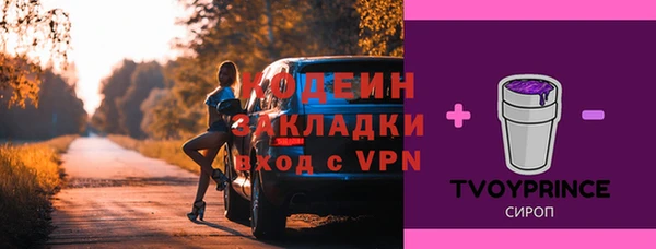 mdpv Няндома