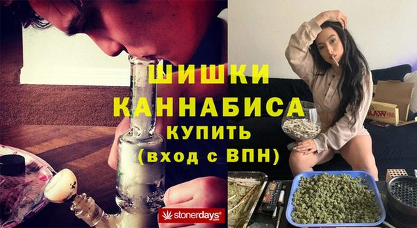 экстази Нягань