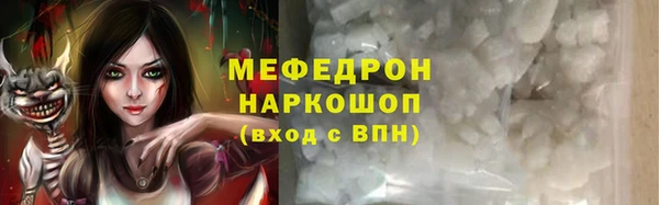 mdpv Няндома