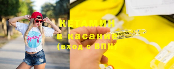 экстази Нягань