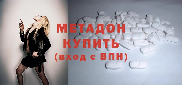 экстази Нягань