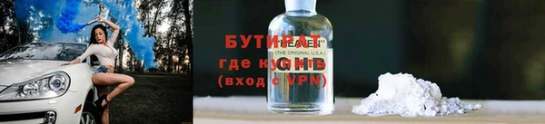 экстази Нягань