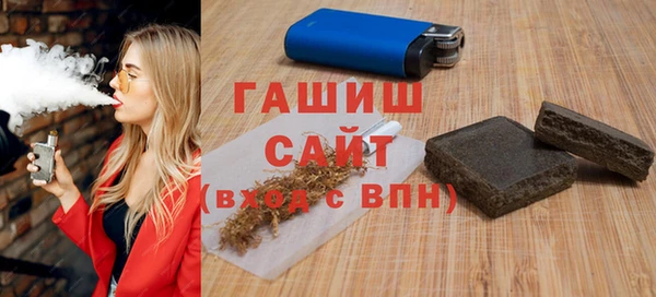 экстази Нягань