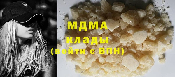 mdpv Няндома