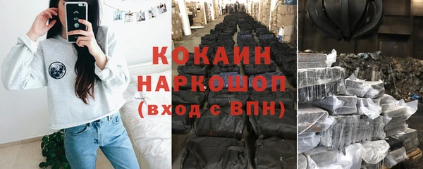 экстази Нягань