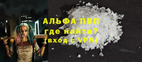 хмурый Медногорск