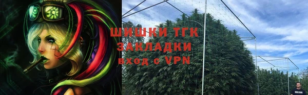дурь Нязепетровск