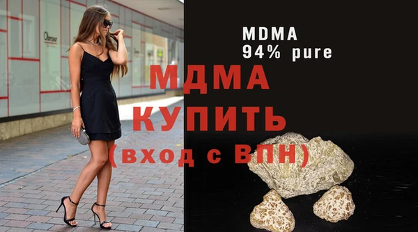 дурь Михайлов