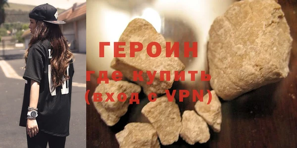 ECSTASY Михайловка