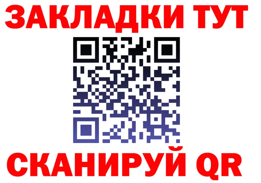 Дистиллят ТГК Wax ТОР shop KRAKEN Никольск